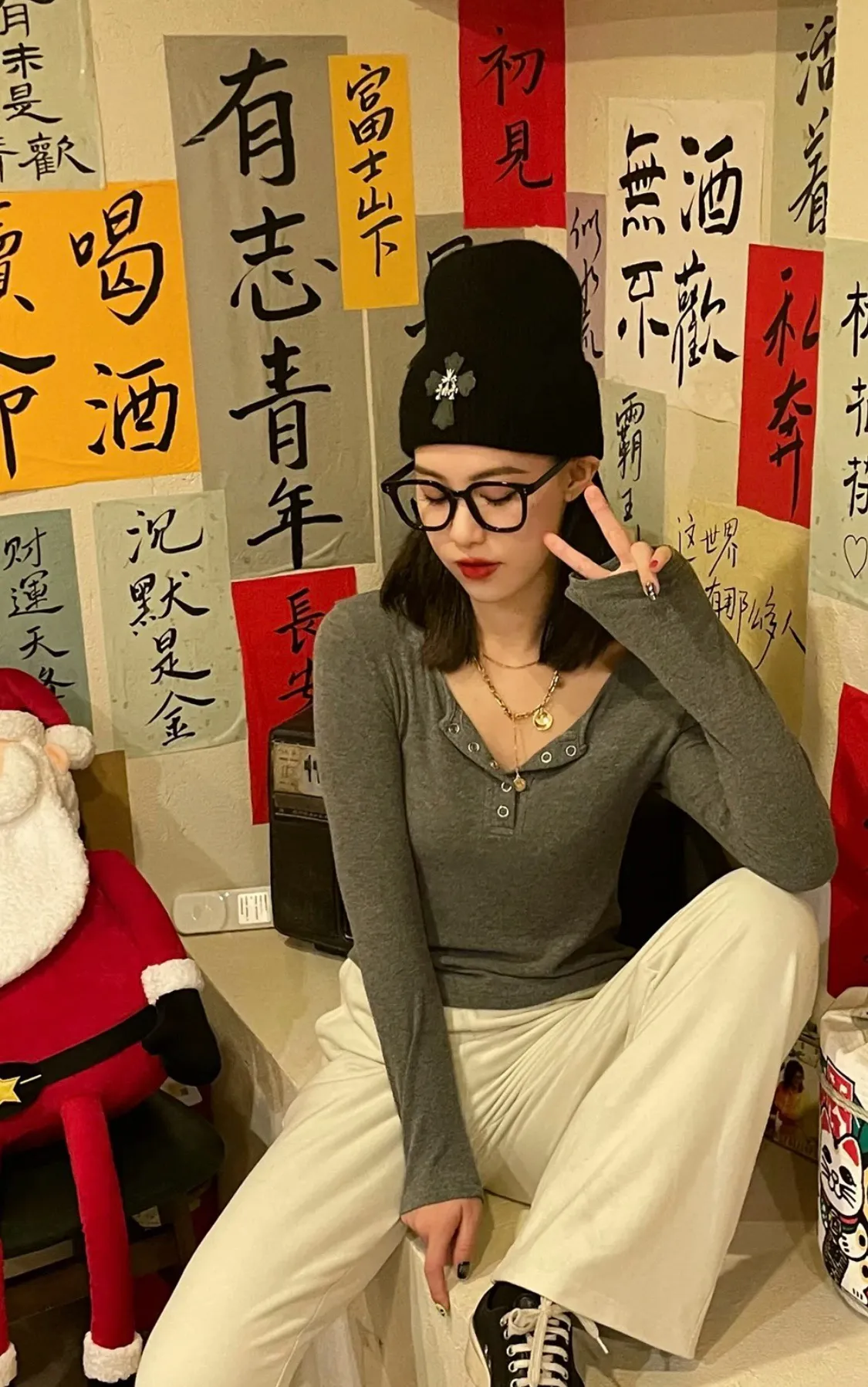 Crow Heart Beanie Returns